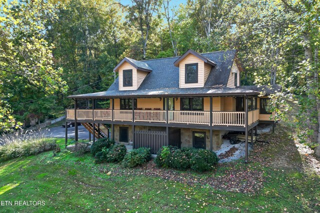3131 Valley Home Rd, Sevierville, TN 37862 - back of house with stairs, a lawn, and roof with shingles