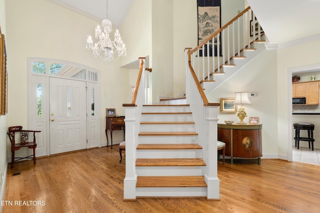 424 Anteelah Trl, Knoxville, TN 37919 - photo 6