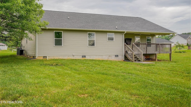 645 Bryce View Ln, Sevierville, TN 37876 - back of property with roof with shingles, a wooden deck, a yard, and crawl space