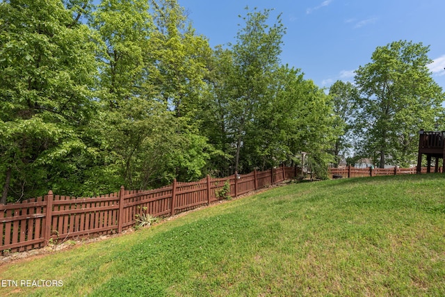 view of yard with fence