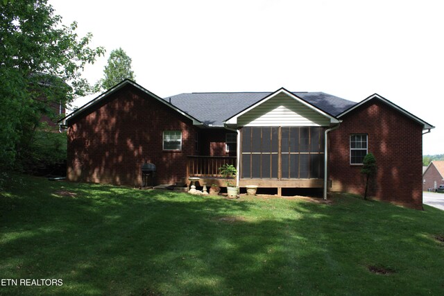 6912 Ghiradelli Rd, Knoxville, TN 37918 - photo 6
