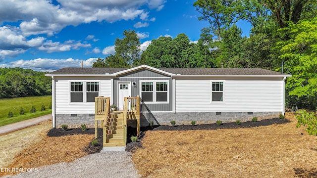 2128 Duncan Rd, Maryville, TN 37803 - manufactured / mobile home with crawl space and roof with shingles