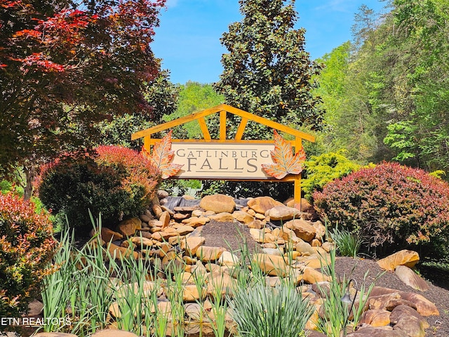 view of community sign