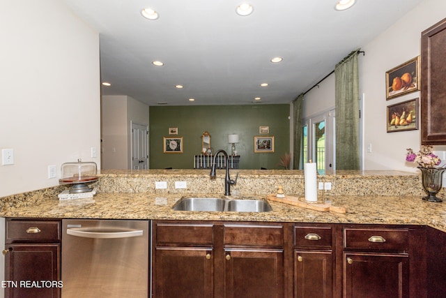3132 Gazebo Point Way, Knoxville, TN 37920 - photo 15