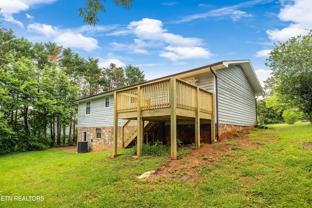 1813 Rosemont Cir, Louisville, TN 37777 - photo 8