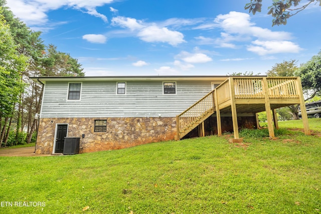 1813 Rosemont Cir, Louisville, TN 37777 - photo 9