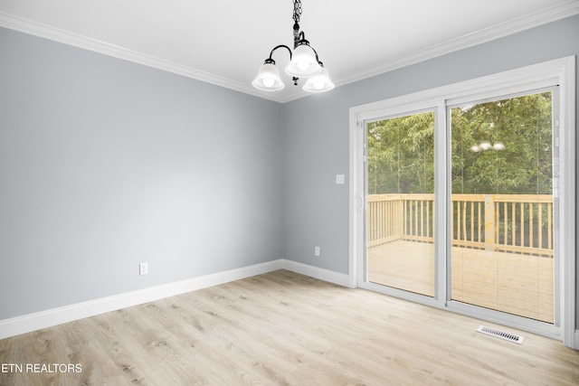 1813 Rosemont Cir, Louisville, TN 37777 - photo 24