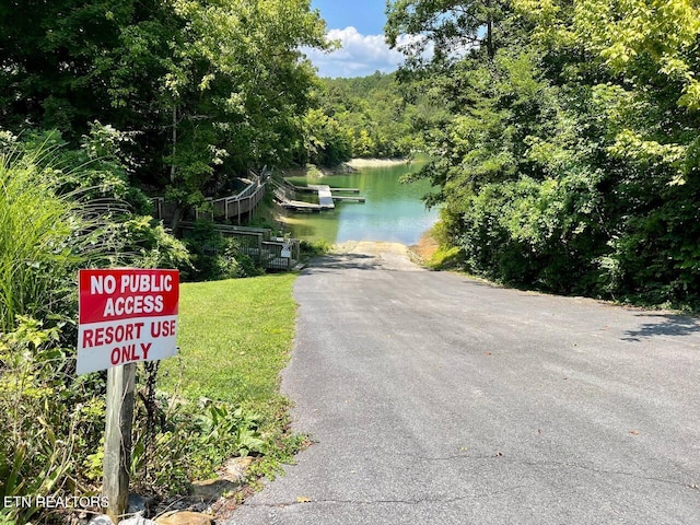 936 Buck Way, Sevierville, TN 37876 - view of street featuring a water view