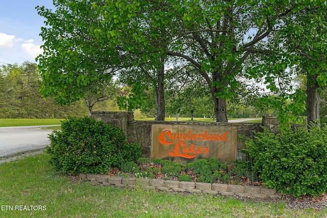 view of community sign