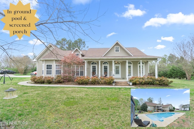 103 Hagler St, Madisonville, TN 37354 - photo 1