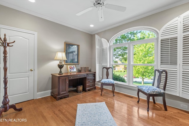 1614 Pinnacle Point Dr, Alcoa, TN 37701 - sitting room with recessed lighting, baseboards, a ceiling fan, and light wood-type flooring