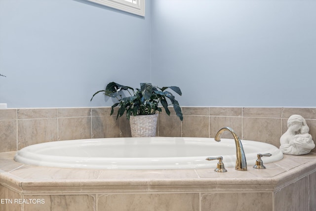 1614 Pinnacle Point Dr, Alcoa, TN 37701 - room details with a bath