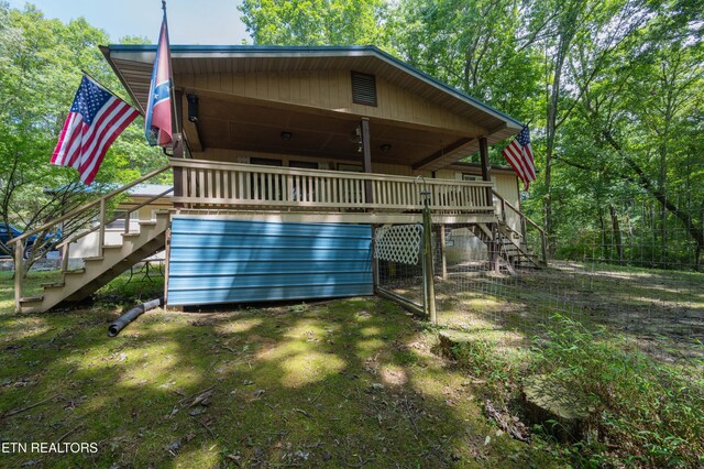 149 Jada Dr, Crossville, TN 38555 - photo 5