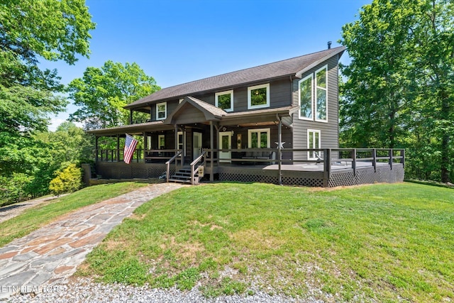 view of front of house with a front lawn