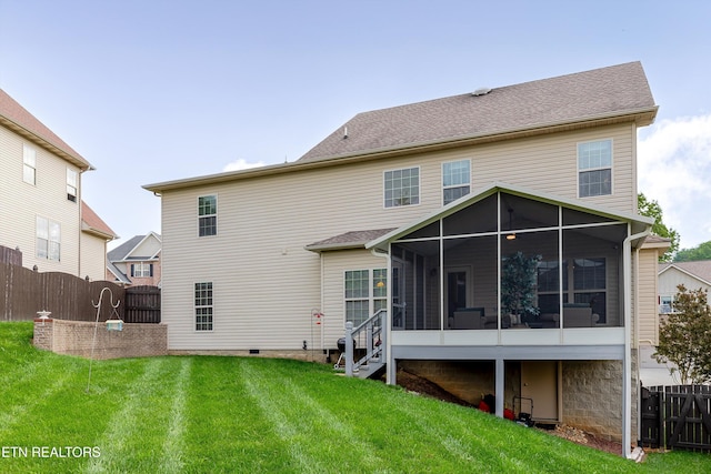 1827 Autumn Bluff Rd, Knoxville, TN 37932 - rear view of house featuring a sunroom and crawl space