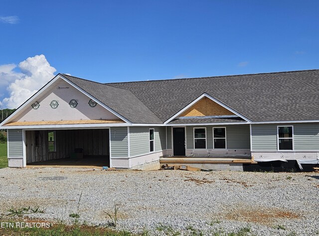 254 Thompson Rd, Madisonville, TN 37354 - photo 5