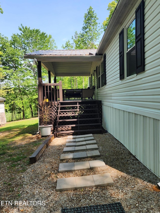 view of yard