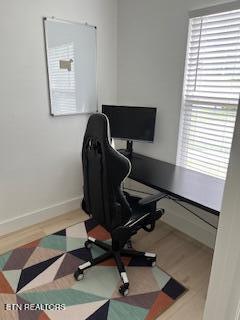 home office featuring baseboards
