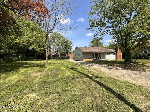 view of yard