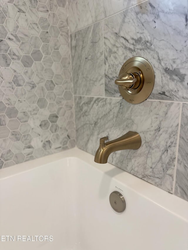 details featuring a sink