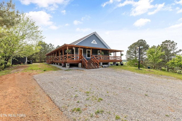 487 Fish Hatchery Rd, Sweetwater, TN 37874 - view of front facade featuring a porch