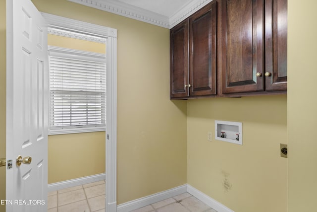 145 Lynn Ave, Jellico, TN 37762 - washroom featuring baseboards, washer hookup, cabinet space, and hookup for an electric dryer