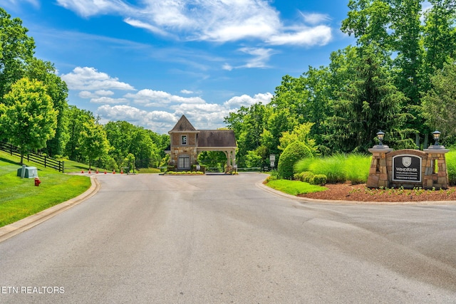 165 Captains Way, Lenoir City, TN 37772