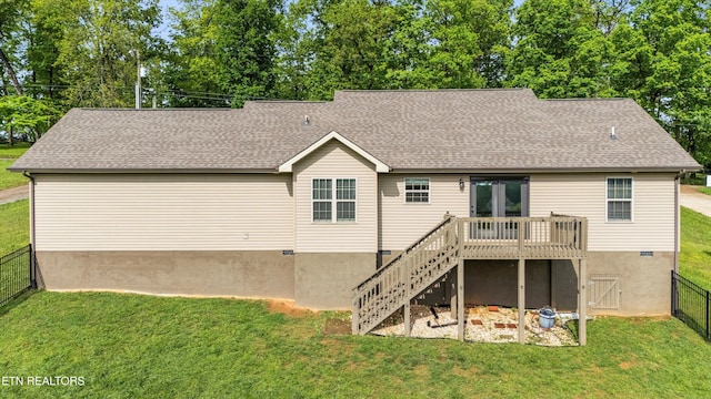 6326 Lanier Rd, Maryville, TN 37801 - photo 32