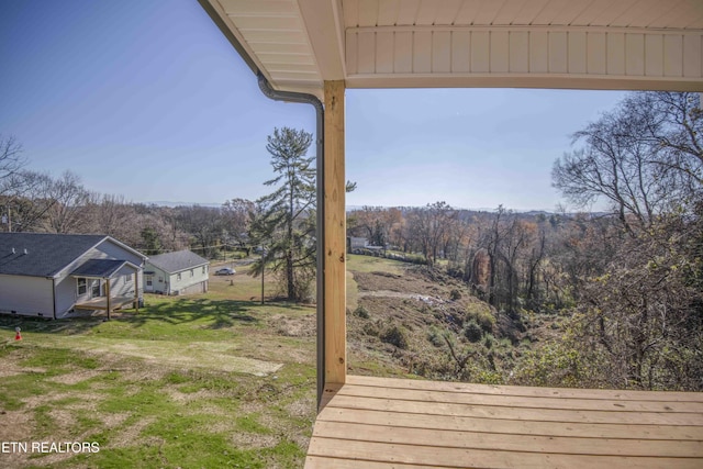 3328 Wimpole Ave, Knoxville, TN 37914 - view of yard