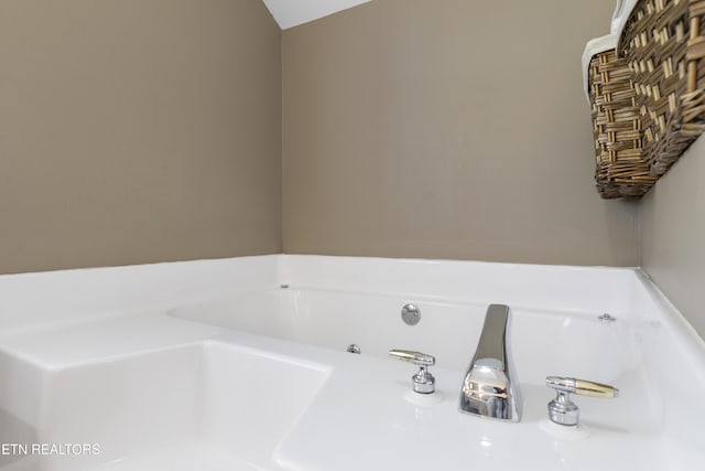 full bathroom featuring a bath