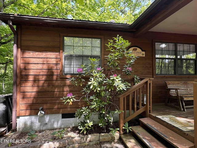 653 Oaks View Ct, Pigeon Forge, TN 37863
