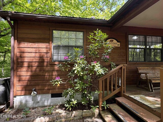653 Oaks View Ct, Pigeon Forge, TN 37863 - photo 43