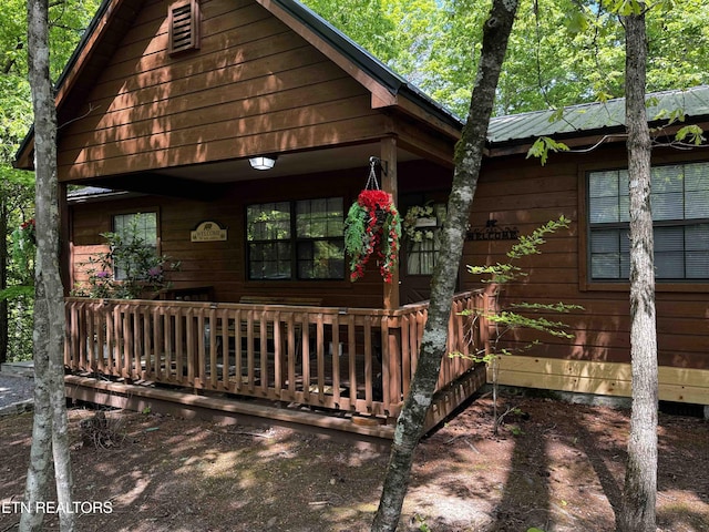 653 Oaks View Ct, Pigeon Forge, TN 37863