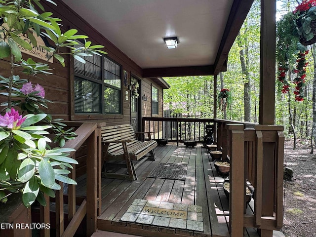 653 Oaks View Ct, Pigeon Forge, TN 37863