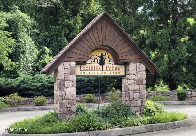 213 Northshore Dr, Greenback, TN 37742