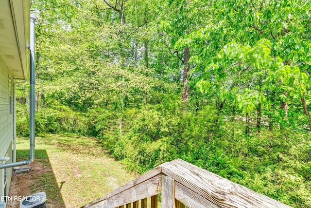 330 Ridgeview Dr, Oliver Springs, TN 37840 - view of yard featuring a view of trees