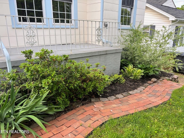 953 Maynard Ave, Knoxville, TN 37917 - view of patio