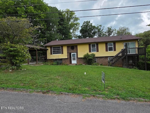 8422 San Marcos Dr, Knoxville, TN 37938 - photo 2