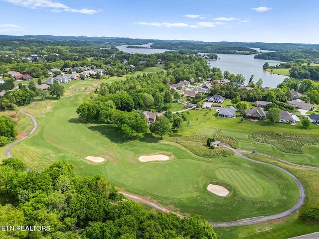 112 Naduli Trl, Vonore, TN 37885 - bird's eye view featuring a water view, golf course view, and a residential view