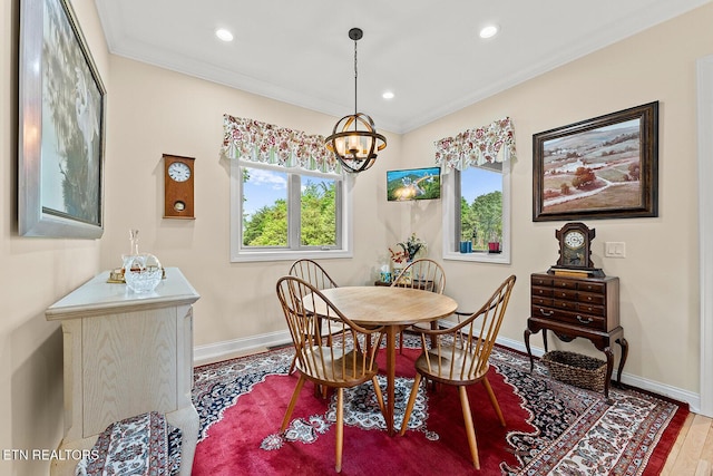 112 Naduli Trl, Vonore, TN 37885 - dining area with baseboards, recessed lighting, and wood finished floors