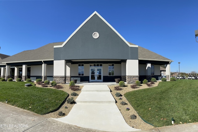112 Naduli Trl, Vonore, TN 37885 - view of building exterior