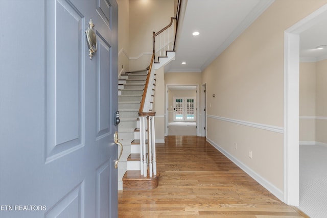 7605 Harrisburg Ct, Knoxville, TN 37909 - photo 6