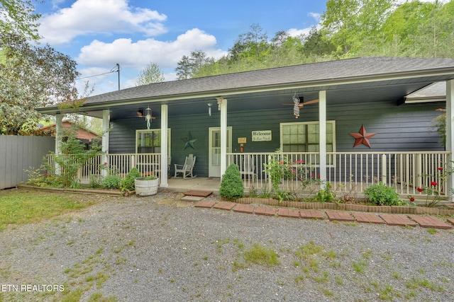 1045 Indian Gap Rd, Sevierville, TN 37876 - exterior space with a porch