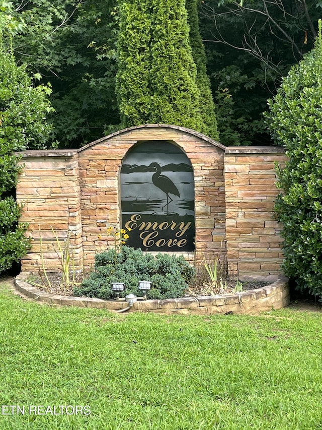 123 Emory Cove Dr, Harriman, TN 37748