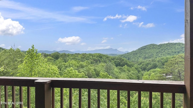 1644 Pinewood Way, Sevierville, TN 37862 - property view of mountains with a view of trees