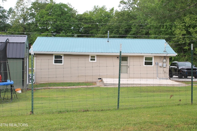 exterior space featuring fence