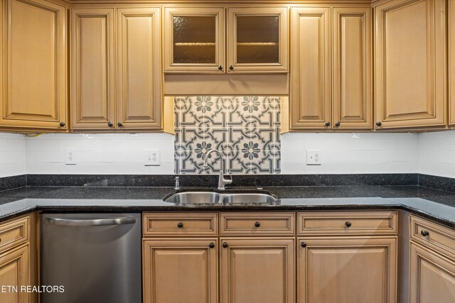 1628 Linda Ln, Maryville, TN 37803 - photo 36