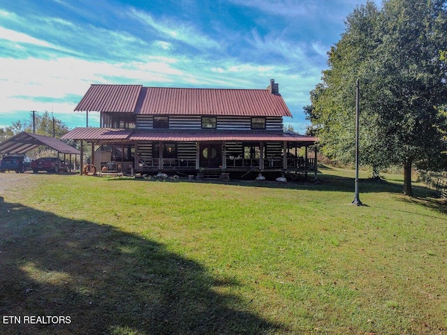 484 County Road 350, Sweetwater, TN 37874 - photo 1