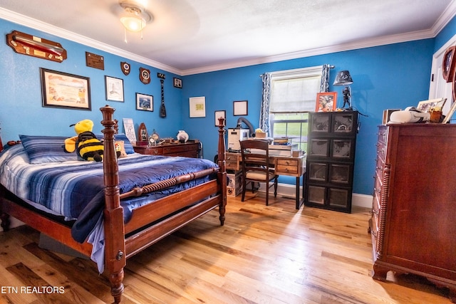 720 Oliver Rd, Knoxville, TN 37920 - photo 8