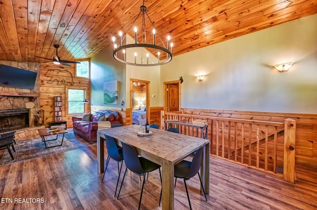 1227 Bear Paw Ridge Way, Sevierville, TN 37862 - photo 6